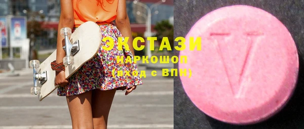 кокаин перу Майский