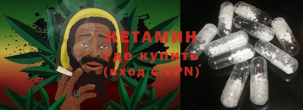 кокаин перу Майский
