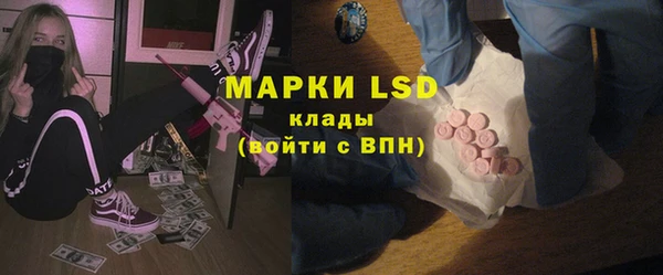 MDMA Premium VHQ Мегион