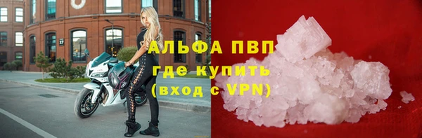 кокаин перу Майский