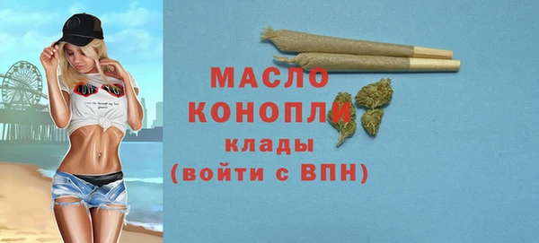 MDMA Premium VHQ Мегион