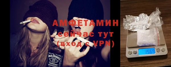 синтетический гашиш Медвежьегорск