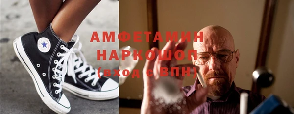 кокаин перу Майский