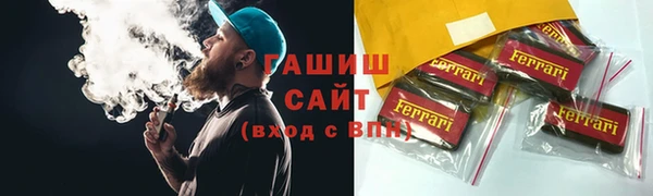 кокаин перу Майский