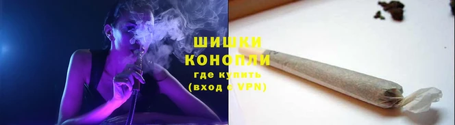 MDMA Premium VHQ Мегион