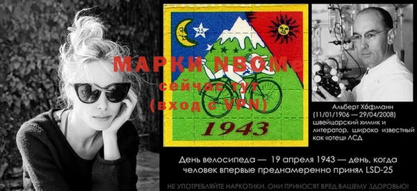 кокаин перу Майский