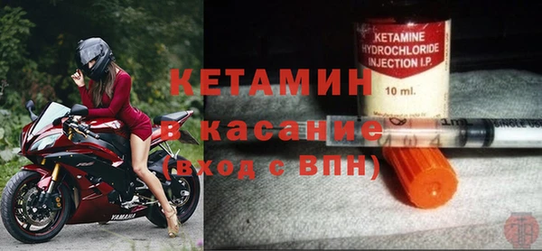 таблы Медногорск