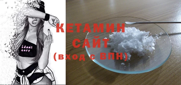 ГАЛЛЮЦИНОГЕННЫЕ ГРИБЫ Магадан