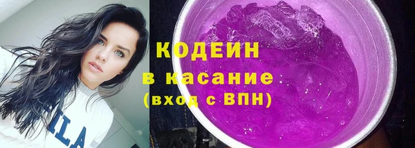 кокаин перу Майский