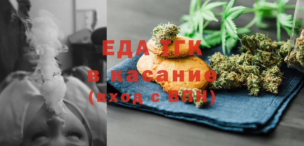 MDMA Premium VHQ Мегион
