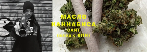 синтетический гашиш Медвежьегорск