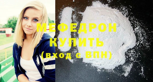 синтетический гашиш Медвежьегорск
