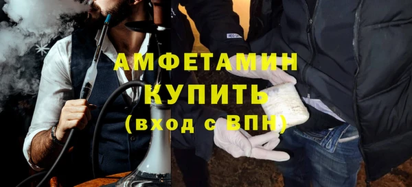 кокаин перу Майский